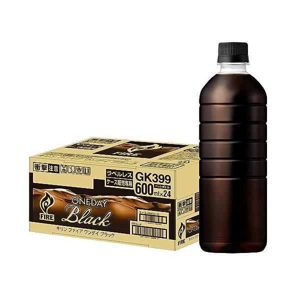 Fire(ファイア) キリン ワンデイ ラベルレス ブラック コーヒー 600ml 24本 ペットボトル