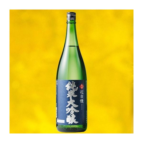 { đ Ԏ đ ꏡr 1800ml  hV̓ ̓ Mtg v[g