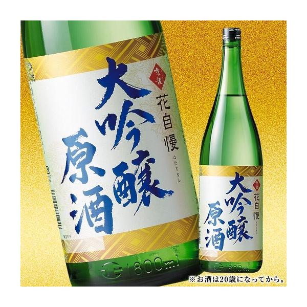 {  Ԏ   ꏡr 1800ml  hV̓ ̓ Mtg v[g