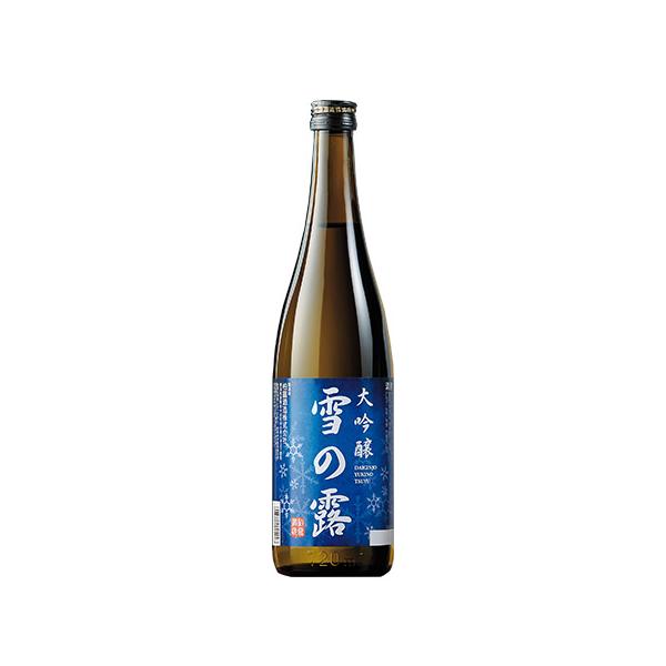 日本酒 大吟醸酒 雪の露 大吟醸 720ml お中元 敬老の日 父の日