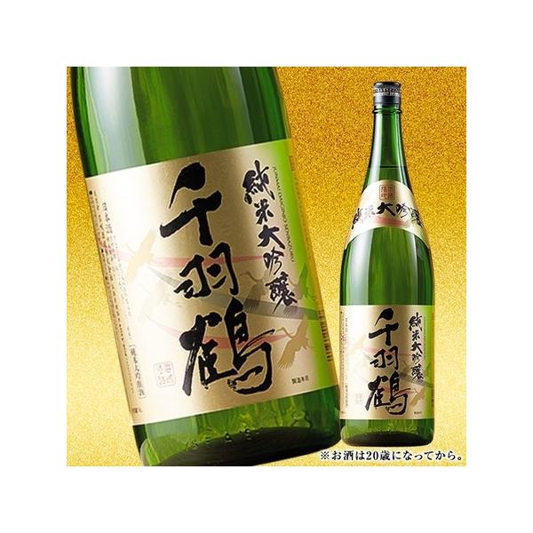 { đ H ꏡr 1800ml  hV̓ ̓ Mtg v[g