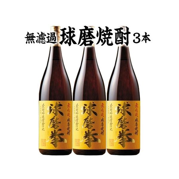  Ē ďĒ h Ē  3{ ꏡr 1800ml  hV̓ ̓ Mtg v[g