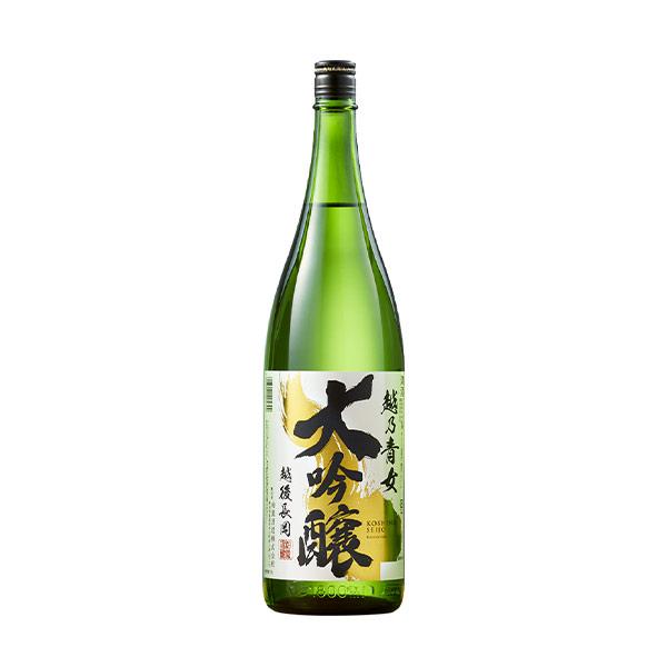 bellunafoods_h1123-2002495-7845121