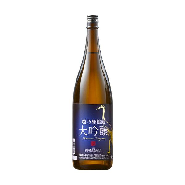 bellunafoods_h1123-2002497-7845141