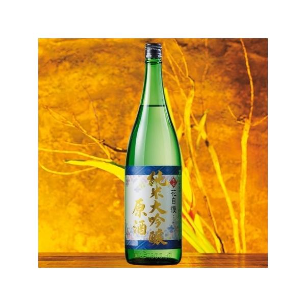 { đ Ԏ đ ꏡr 1800ml  hV̓ ̓ Mtg v[g y7560~(ō)ȏőz