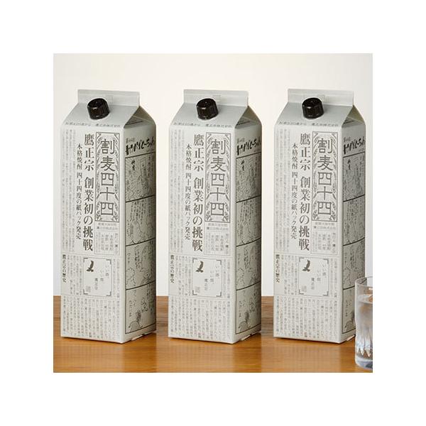  Ē Ē 鐳@ Ē pbN ݐs ꏡr 1800ml 3{g    hV̓ ̓ Mtg v[g