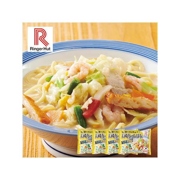リンガーハット長崎ちゃんぽん４食内容量：305ｇ（めん150ｇ、具材132ｇ、スープ23ｇ）×4食日持ち：冷凍210日目安加工地：日本