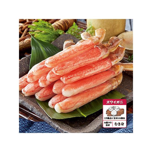30 Off 貰って嬉しい 海鮮 鍋 お取り寄せ 海産物 北海道産 ギフト ズワイ ずわいがに 足 蟹 蛸 送料無料 しゃぶしゃぶ かに たこ 贈答 Ma 27 クール便 贈物 その他種類のタコ Portalcultura Net Br