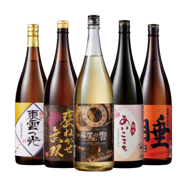 酒 焼酎 父の日 芋焼酎 薩摩 五蔵 長期貯蔵 熟成いも焼酎 飲み 酒 焼酎 父の日 芋焼酎 薩摩 五蔵 長期貯蔵 熟成いも焼酎 飲み
