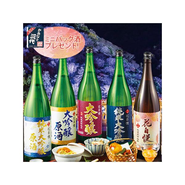 特割！地酒蔵の5種飲みくらべ一升瓶5本組（京姫酒造）＜第３弾＞種別：純米大吟醸酒・大吟醸酒・普通酒内容量：1800ｍｌ×5本・180ml（パック酒）×1パック2025 誕生日 お父さん 男性 義父 父 父親 祖父 お爺ちゃん 50代 60代...