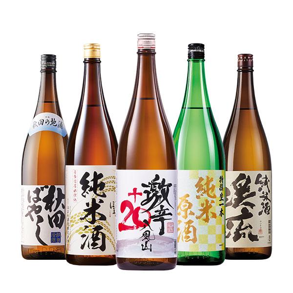 bellunafoods_h1210-g0129-s1648358