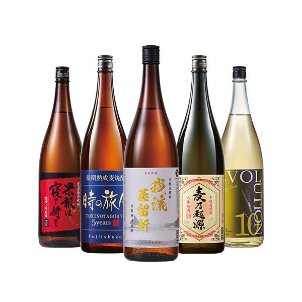 酒 焼酎 麦焼酎 飲み比べセット 特割 九州 五蔵 長期熟成 麦焼酎 飲みくらべ 一升瓶 5本組 お中元 敬老の日 父の日 ギフト プレゼント 送料無料