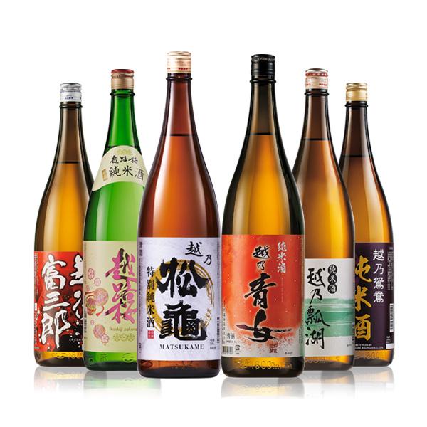 日本酒 一升瓶 6本セット 純米大吟醸 純米吟醸 純米酒 山田錦 越乃寒梅