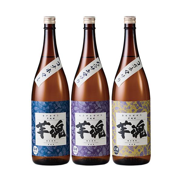 酒 焼酎 芋焼酎 飲み比べセット 明石酒造 芋3種 飲みくらべ 一升瓶 3本