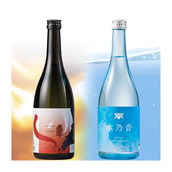 ※日本酒 10本まとめ売り【新品・未開封】 10/14で販売終了！ 酒 日本酒 純米大吟醸酒 島根 山口 名門蔵 純
