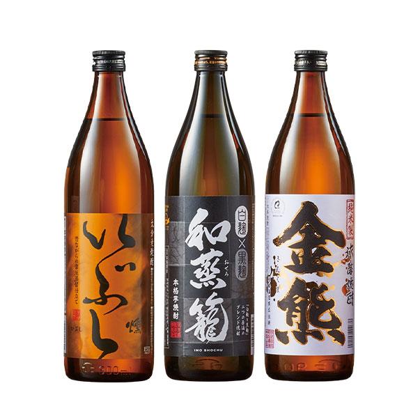 特別送料無料 酒 焼酎 芋焼酎 麦焼酎 米焼酎 ギフト 飲み比べセット