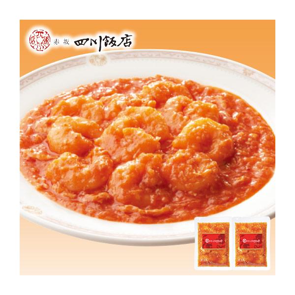 中華の鉄人 陳建一 冷凍食品 エビチリ えびちり 海老 中華 中華料理