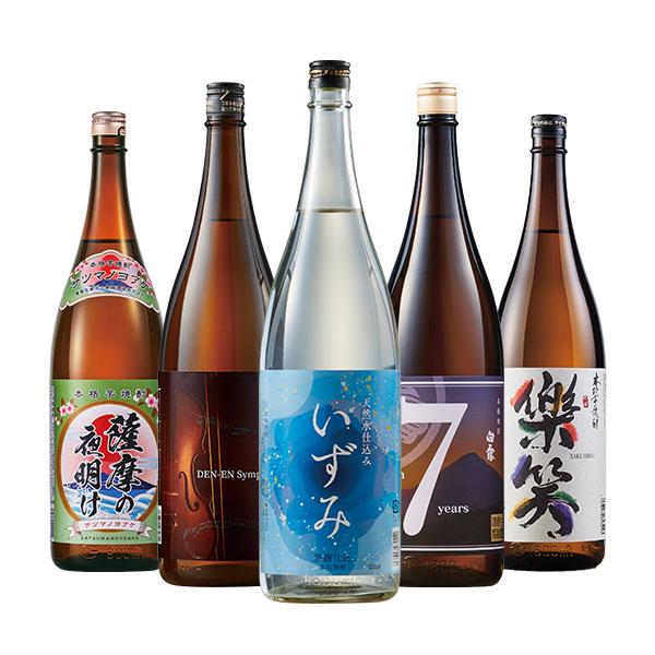 BELLUNA 酒 焼酎 芋焼酎 飲み比べセット 鹿児島 5酒蔵 「黒」芋焼酎
