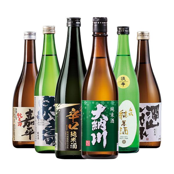 bellunafoods_h1210-m3080-s1659461