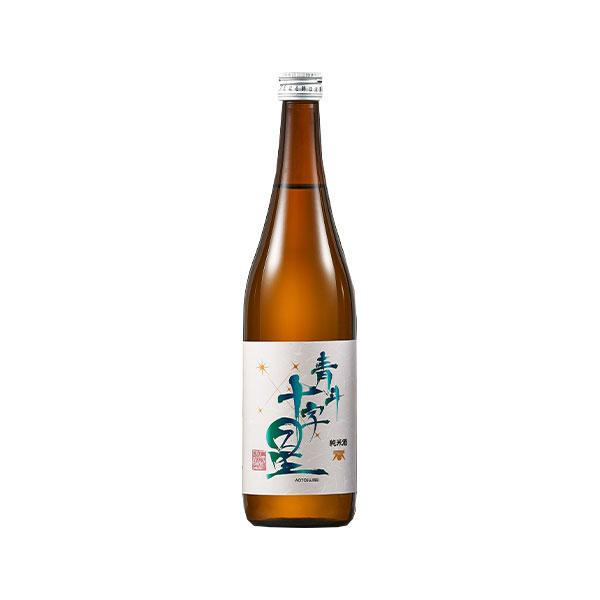 日本酒 純米酒 青斗十字星 720ml お中元 敬老の日 父の日 ギフト
