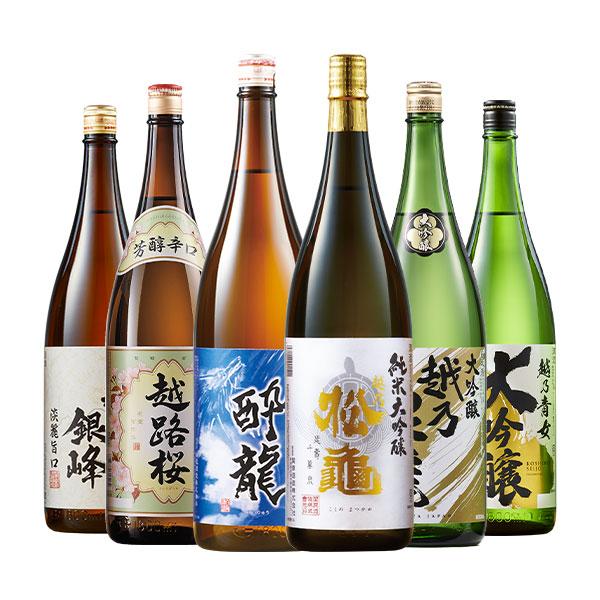 爆買 日本酒 純米大吟醸酒 大吟醸酒 純米吟醸酒 特割 越乃 六蔵 至高