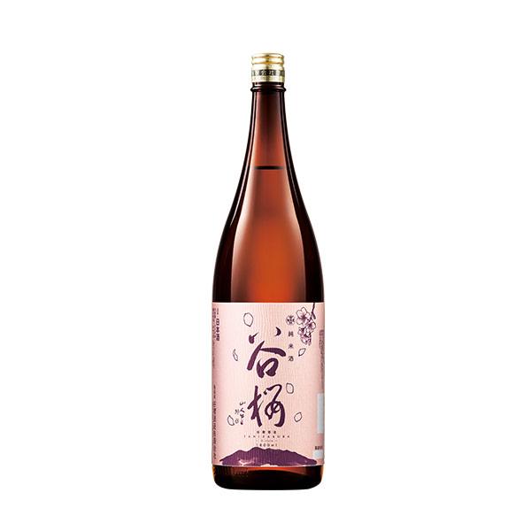 bellunafoods_h1210-m3598-4002252