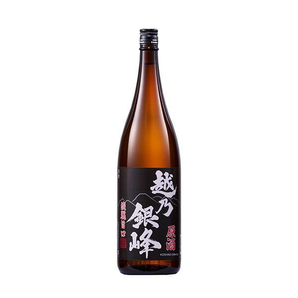 BELLUNA 日本酒 普通酒 越乃銀峰 原酒 一升瓶 1800ml お中元 敬老の日