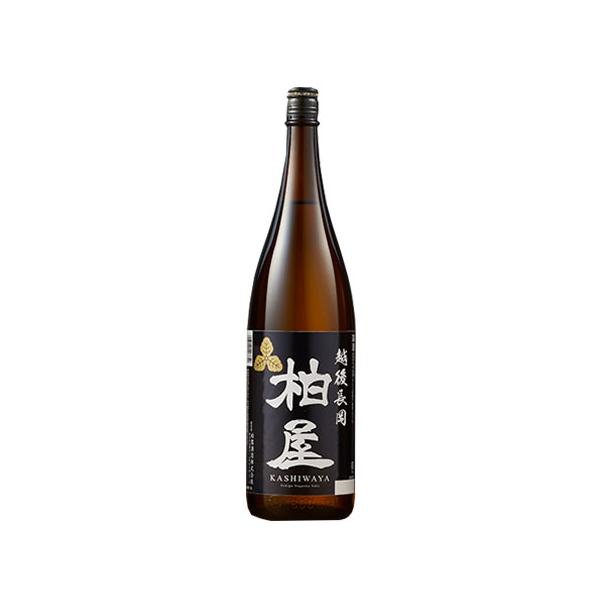 bellunafoods_h1210-ne291-