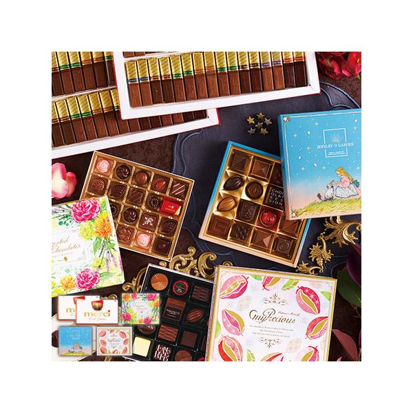 ベルーナオリジナル福袋セット【お届けのご案内】お申込締切：2026年02月28日(土)【お届け内容】≪ストーク メルシーアソート≫×2箱●400g（32個）×2箱◎1箱サイズ／20.1×34.3×1.9（高さ）cm≪メリーチョコレート アソ...