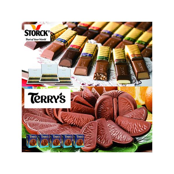 バレンタインデー 2026 人気 チョコ ギフト チョコレート ストーク