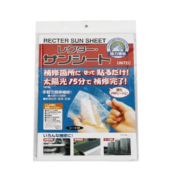 車 補修 シール 車補修テープ 補修frpシート サンシート mm インテリア お取り寄せ Rosey Rose 通販 Yahoo ショッピング