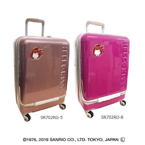 キャリーケース キャラクター 旅行バッグ レディース 可愛い サンリオ 旅行バッグ ハローキティ いちご柄 旅行用品 115cm 可愛い キャリーケース mm インテリア お取り寄せ Rosey Rose