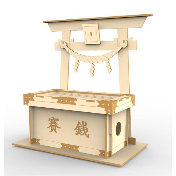 賽銭箱 貯金箱 手作り 500円50枚 賽銭貯金箱 Km インテリア生活雑貨お取り寄せ通販 通販 Yahoo ショッピング
