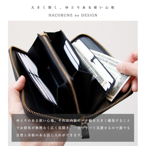 名入れ無料 栃木レザー 長財布 メンズ 財布 レディース ラウンドファスナー 革財布 本革 牛革 レザー 長サイフ 日本製 父の日 ギフト Buyee Buyee Japanese Proxy Service Buy From Japan Bot Online