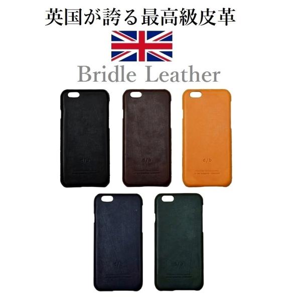 スマホケース Iphone7 Iphone6s Iphone6 本革 アイフォン7ケース ブライドルレザー メンズ レザー おしゃれ 男性 Buyee Buyee 日本の通販商品 オークションの代理入札 代理購入