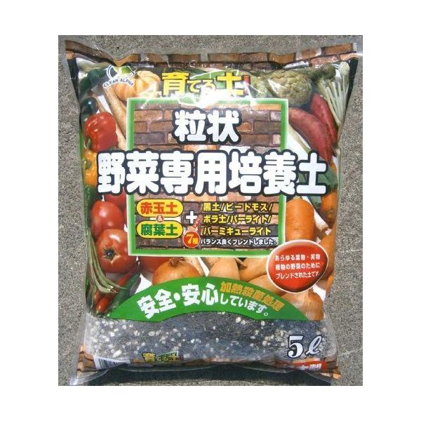 赤玉土 腐葉土 7種をバランス良く配合 育てる土 粒状 野菜専用培養土 5l Bellwing 通販 Yahoo ショッピング