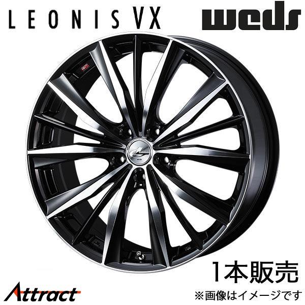 レオニスVX インプレッサスポーツ GT系 17インチ アルミホイール 1本 ブラック/ミラーカット 0033262 WEDS LEONIS VX