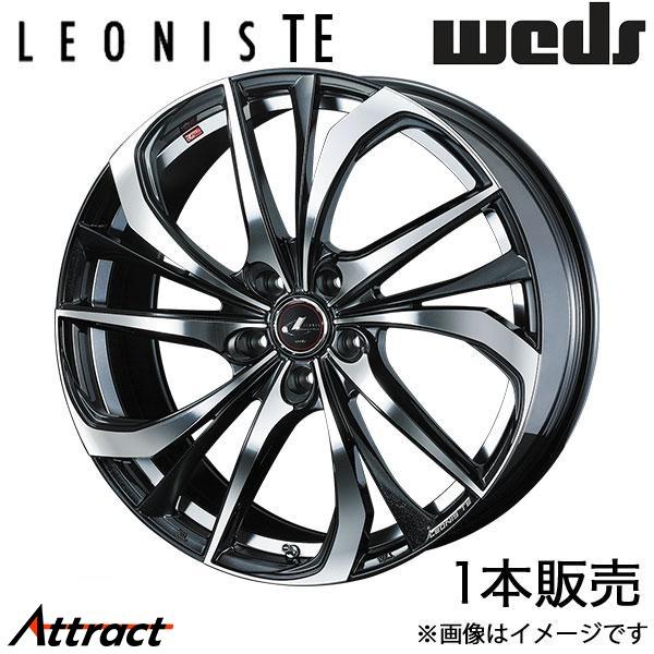 レオニスTE レガシィB4 BL系 17インチ アルミホイール 1本 パールブラック/ミラーカット 0038765 WEDS LEONIS TE