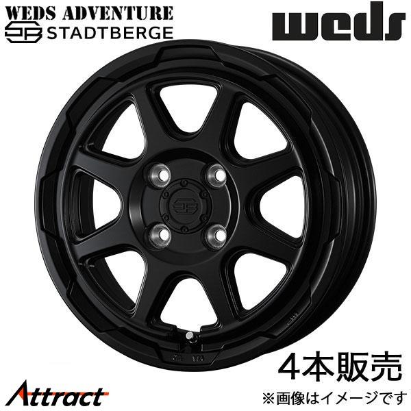 ウェッズアドベンチャー スタットベルク エブリイワゴン DA64W 14インチ アルミホイール 4本 セミマットブラック 0041472 WEDS STADTB