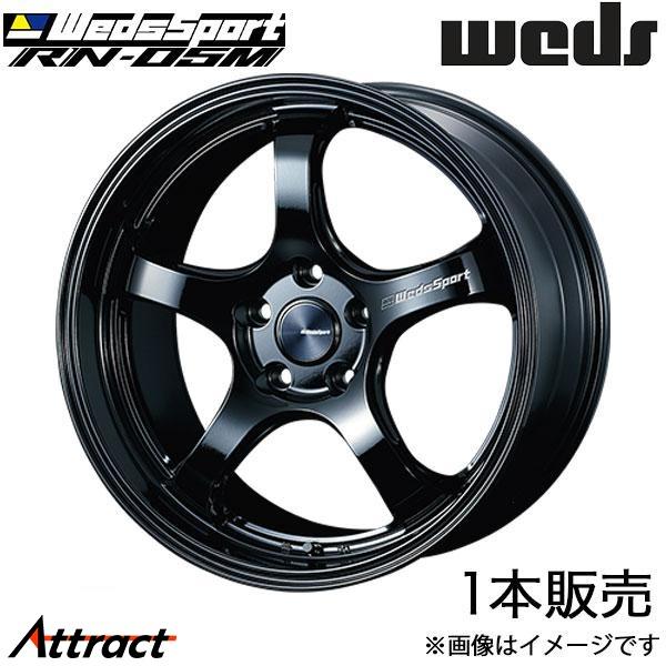 ウェズスポーツ RN-05M 5シリーズツーリング[G31] JM20 18インチ アルミホイール 1本 グロスブラック 0072771 WEDS WedsSp