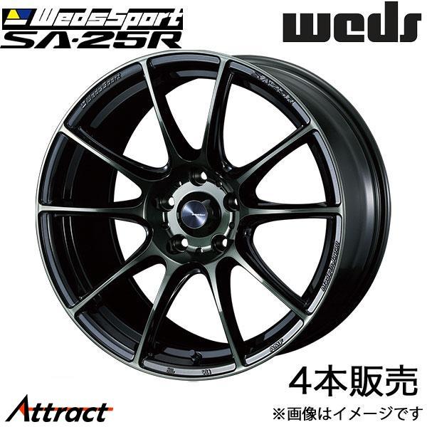 ウェッズスポーツ SA25R CX-30 DM系 18インチ アルミホイール 4本 ウォースブラッククリア 0073724 WEDS WedsSport SA25R