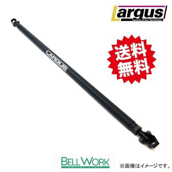 即納 ピラーバー サクシードバン NSP160V トヨタ 2WD リアピラーバー 調整式 補強 Largus ラルグス