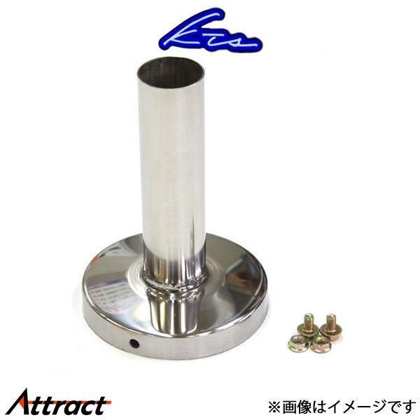 KTS マフラーインナーサイレンサー 120φ 材質スチール製 汎用品