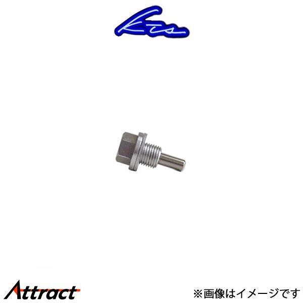 KTS マグネットドレンボルト サイズM12×1.25P 汎用品