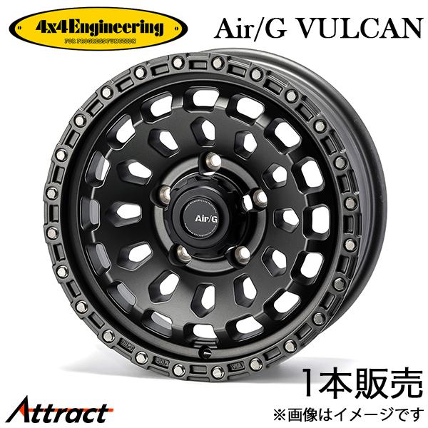4x4エンジニアリング MINIクロスオーバー F60 エアジーヴァルカン アルミホイール 1本(17×7J 10-112-114.3 +48)4x4 Engi