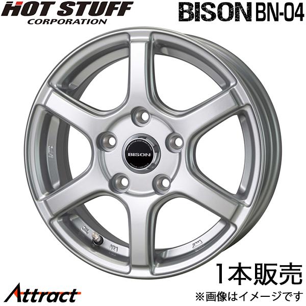 バイソン BN-04 ボンゴトラック S403F/S413F(14×5J 5-114.3 +45 シルバー)アルミホイール 1本 ホットスタッフ BISON B