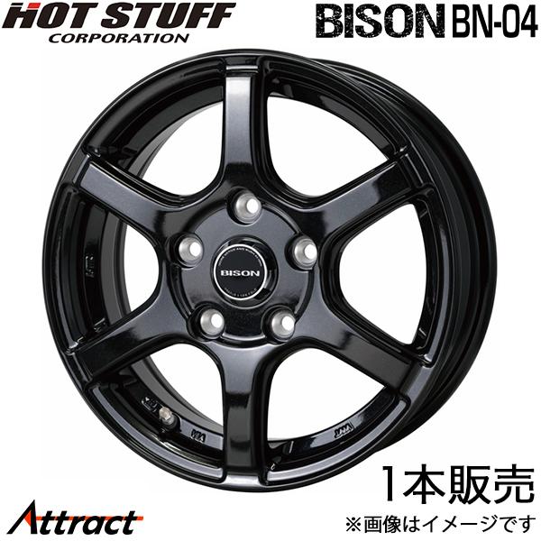 バイソン BN-04 ボンゴトラック S403F/S413F(14×5J 5-114.3 +45 ブラック)アルミホイール 1本 ホットスタッフ BISON B