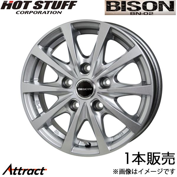バイソン BN-02 ボンゴトラック S403F/S413F(14×5J 5-114.3 +45 シルバー)アルミホイール 1本 ホットスタッフ BISON B