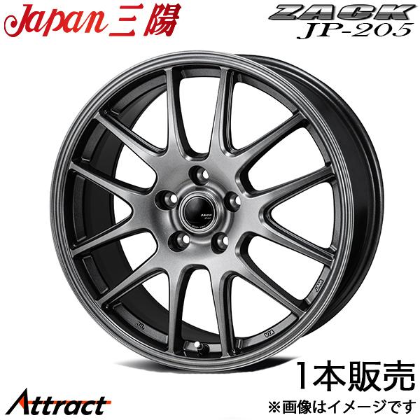 ザック JP-205 ボンゴトラック S403F/S413F(14×5J 5-114.3 +45 ブラックシルバー)アルミホイール 1本 ジャパン三陽 ZACK