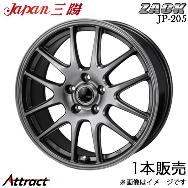 ジャパン三陽 ザック JP-205 インプレッサG4 GJ2/GJ3/GJ6/GJ7 アルミホイール 1本(17×7J 5-100 +50 シルバー)Japan
